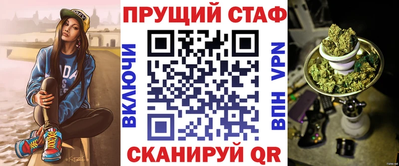 Сколько стоит Арамиль МАРИХУАНА Меф мяу мяу Гашиш