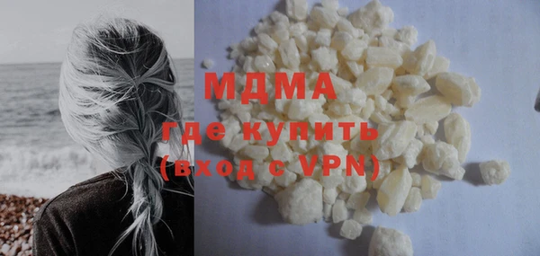 дмт Алзамай