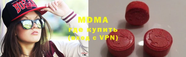 дмт Алзамай