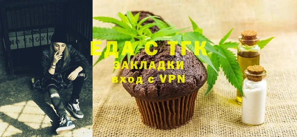 синтетический гашиш Алексеевка